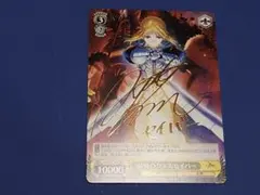 2026年最新】ヴァイスシュヴァルツ サイン tdの人気アイテム - メルカリ