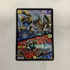 2026年最新】奇石 トランキー／アイ・オブ・ザ・タイガーの人気