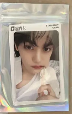 2026年最新】ギュビンの人気アイテム - メルカリ