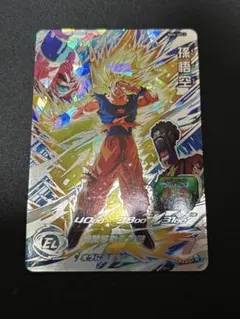 2026年最新】bm6-sec3 孫悟空の人気アイテム - メルカリ