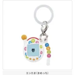 2026年最新】エンたま ストラップの人気アイテム - メルカリ