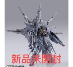 2026年最新】METAL BUILD プロヴィデンスの人気アイテム - メルカリ