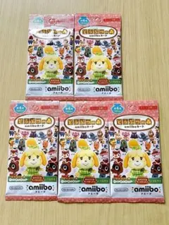 2026年最新】amiiboカード どうぶつの森 未開封の人気アイテム - メルカリ