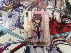 2026年最新】サクラチヨノオー サインの人気アイテム - メルカリ