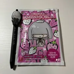 2026年最新】ジグザグ 命様の人気アイテム - メルカリ