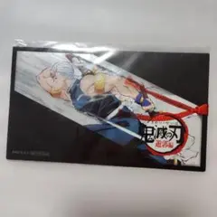 2026年最新】鬼滅の刃しおりの人気アイテム - メルカリ