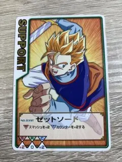 2026年最新】ドラゴンボールデータカードダス ロケテの人気アイテム