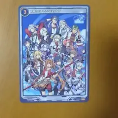 2026年最新】軌跡 tcgの人気アイテム - メルカリ
