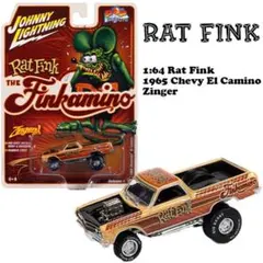 2026年最新】RAT FINK ミニカーの人気アイテム - メルカリ