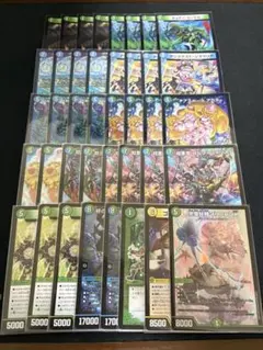 2026年最新】青緑ジャイアント デッキの人気アイテム - メルカリ