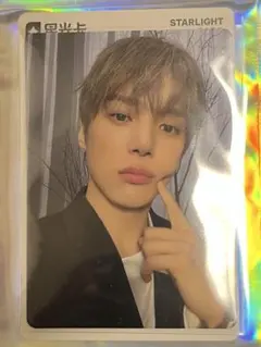 2026年最新】ミニョク monsta トレカ xの人気アイテム - メルカリ