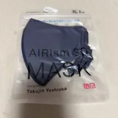 2026年最新】エアリズム3dの人気アイテム - メルカリ