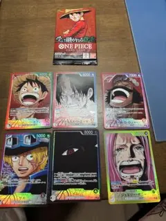 2026年最新】リーパラ 6枚の人気アイテム - メルカリ