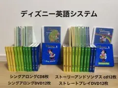 2026年最新】ストレートプレイの人気アイテム - メルカリ