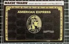 2026年最新】アメックスブラックカードの人気アイテム - メルカリ