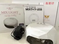 2026年最新】エースジェル ミックスライトの人気アイテム - メルカリ