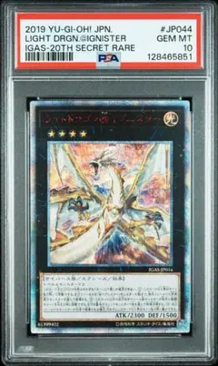 2026年最新】イグニッションアサルトの人気アイテム - メルカリ