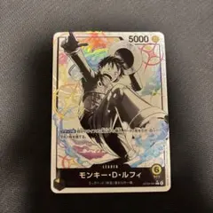 2026年最新】モンキー・D・ルフィ ST29-001の人気アイテム - メルカリ