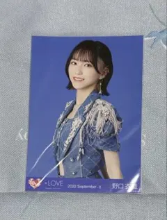 2026年最新】野口衣織 生写真 be selfishの人気アイテム - メルカリ