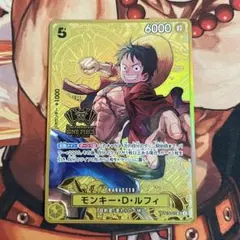 2026年最新】2nd Anniversary ワンピース ルフィの人気アイテム - メルカリ