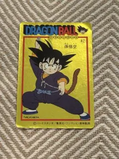 2026年最新】ドラゴンボール カード ナガサキヤの人気アイテム - メルカリ