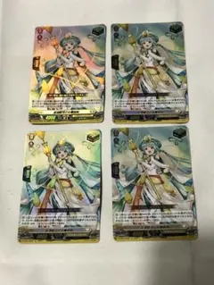 2026年最新】ケテルサンクチュアリ トリガーの人気アイテム - メルカリ