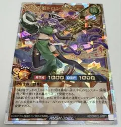 2026年最新】オーバーラッシュパック2の人気アイテム - メルカリ