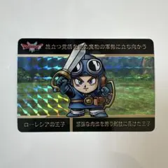 2026年最新】ローレシアの王子の人気アイテム - メルカリ