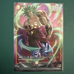 2026年最新】プロモ ブロリーの人気アイテム - メルカリ