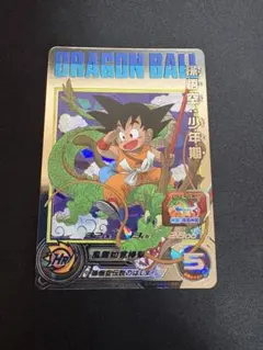 2026年最新】ugm5-asecの人気アイテム - メルカリ