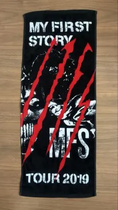 2026年最新】マイファスhiroの人気アイテム - メルカリ