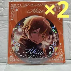 プロセカ はぴこれ 箔押し 缶バッジ D 東雲 彰人 2個セット - メルカリ