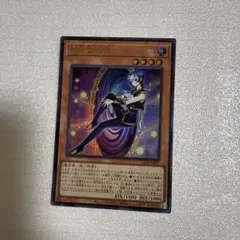 2026年最新】マギストス スプーンの人気アイテム - メルカリ