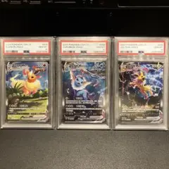 2026年最新】ブースターvmax 中国の人気アイテム - メルカリ