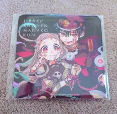 2026年最新】花子くん コースターの人気アイテム - メルカリ