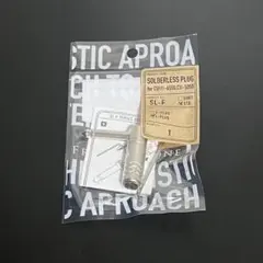 2026年最新】free the tone ソルダーレスの人気アイテム - メルカリ