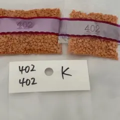 2026年最新】ダイヤモンドアートクラブの人気アイテム - メルカリ