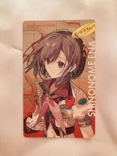 2026年最新】セカライ 絵名の人気アイテム - メルカリ