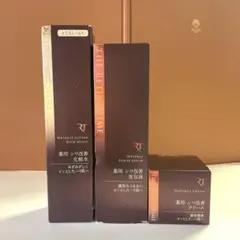 2026年最新】レチノタイム リンクルモイストクリームの人気アイテム