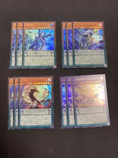 2026年最新】ウィッチクラフト デッキの人気アイテム - メルカリ