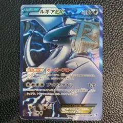 PSA10 ルギアex SVM スタートデッキ 097/175 ポケモンカード - メルカリ