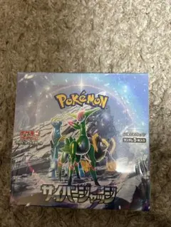 2026年最新】サイバージャッジ box シュリンク付きの人気アイテム