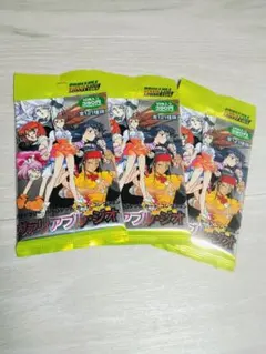 2026年最新】ブロッコリーハイブリッドカードコレクションの人気