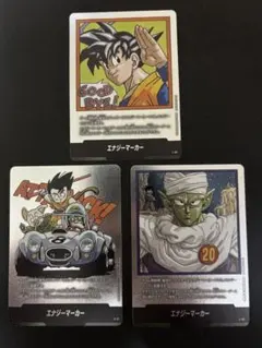 2026年最新】エナジーマーカー ドラゴンボールの人気アイテム - メルカリ