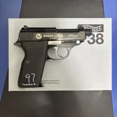 2026年最新】ワルサーp38 世田谷の人気アイテム - メルカリ