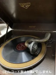 2026年最新】蓄音機 ビクトローラの人気アイテム - メルカリ