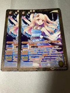 2026年最新】サマーナイトミラクルコーデの人気アイテム - メルカリ