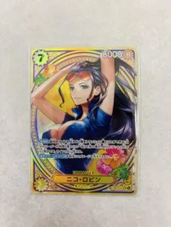 2026年最新】ニコ・ロビン SPの人気アイテム - メルカリ