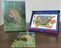 2026年最新】スリランカ国交樹立の人気アイテム - メルカリ