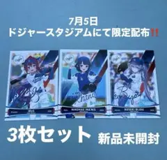 2026年最新】ドジャー ホロライブの人気アイテム - メルカリ